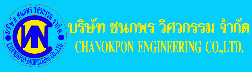 CHANOKPON ENGINEERING